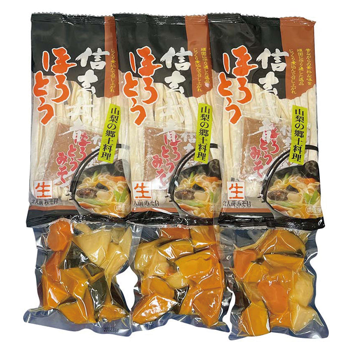 20-05 信玄武者ほうとう（野菜付） F273