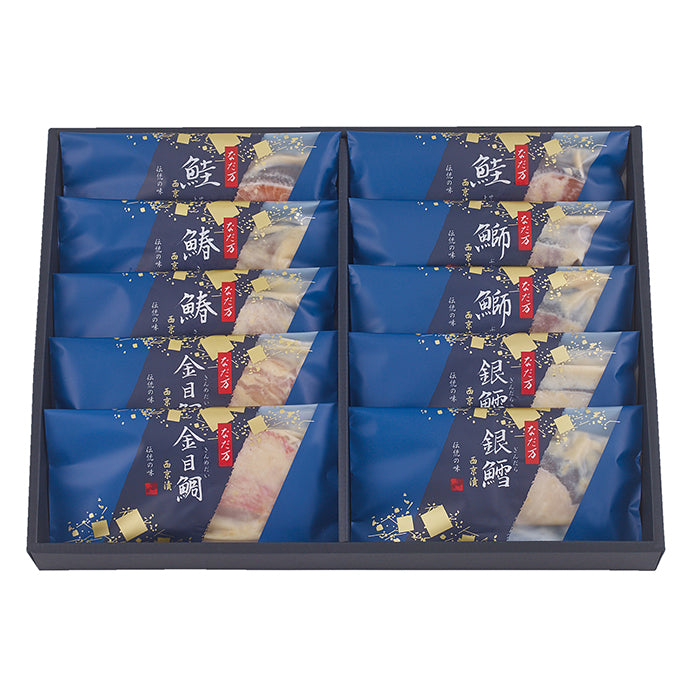 22-02 なだ万 西京漬 F255