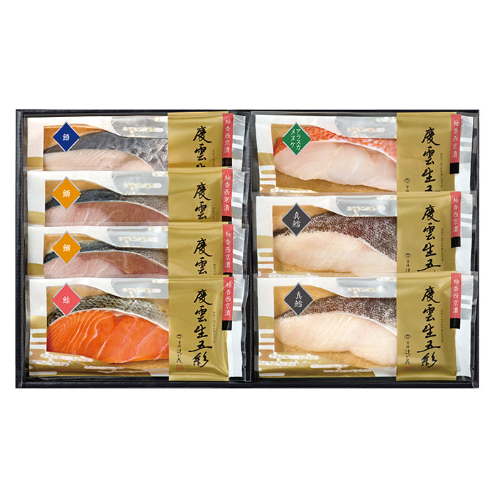 22-05 京都 辻が花 レンジで柚香西京漬 F266