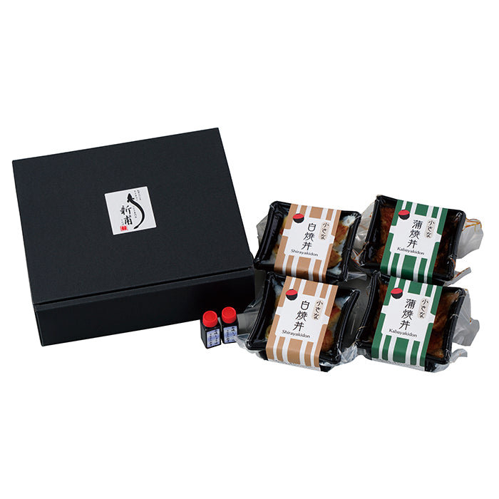 24-09 うなぎ専門店 うなぎの新甫 小さな蒲焼丼・小さな白焼丼 4個入 F809