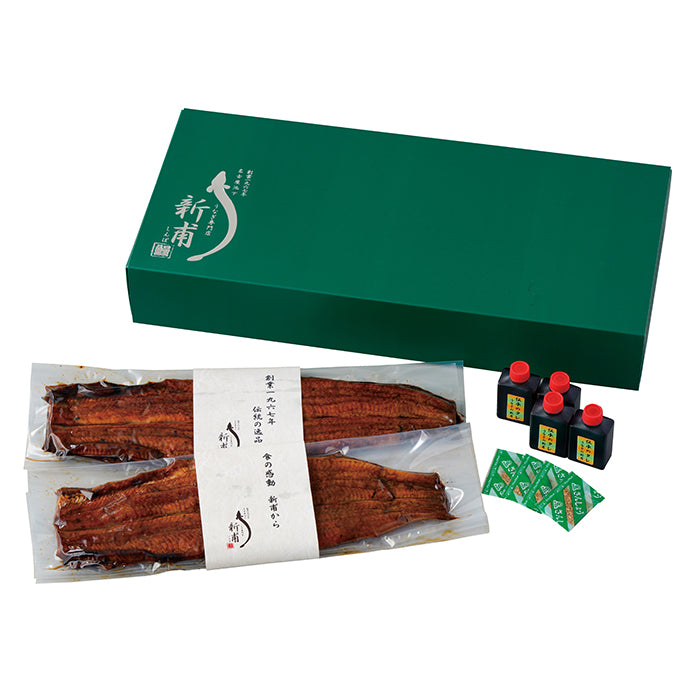 24-10 うなぎ専門店 うなぎの新甫 【日本ギフト大賞2023 愛知賞】 うなぎの蒲焼二本 F810