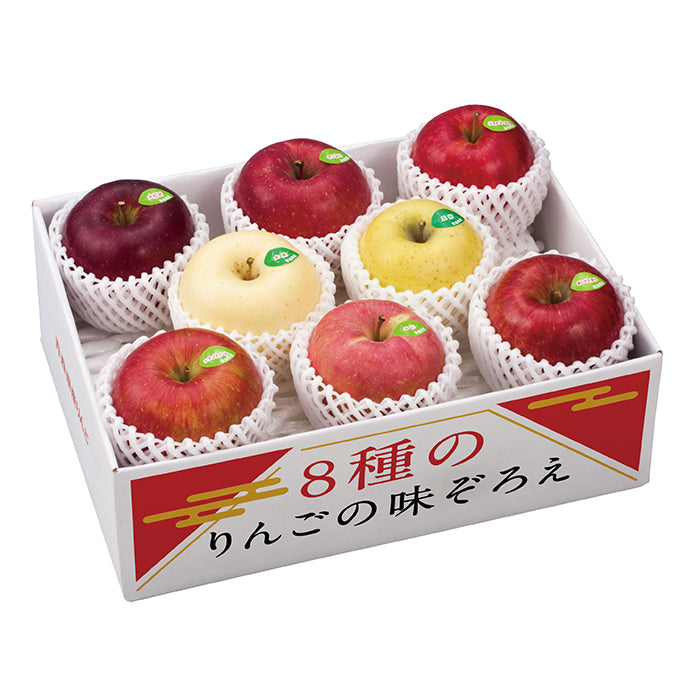 27-07 キョーエイ 青森県産 ８種のりんごの味ぞろえ F453