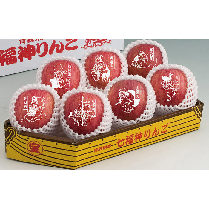 27-10 キョーエイ 七福神りんご（宝船） F457
