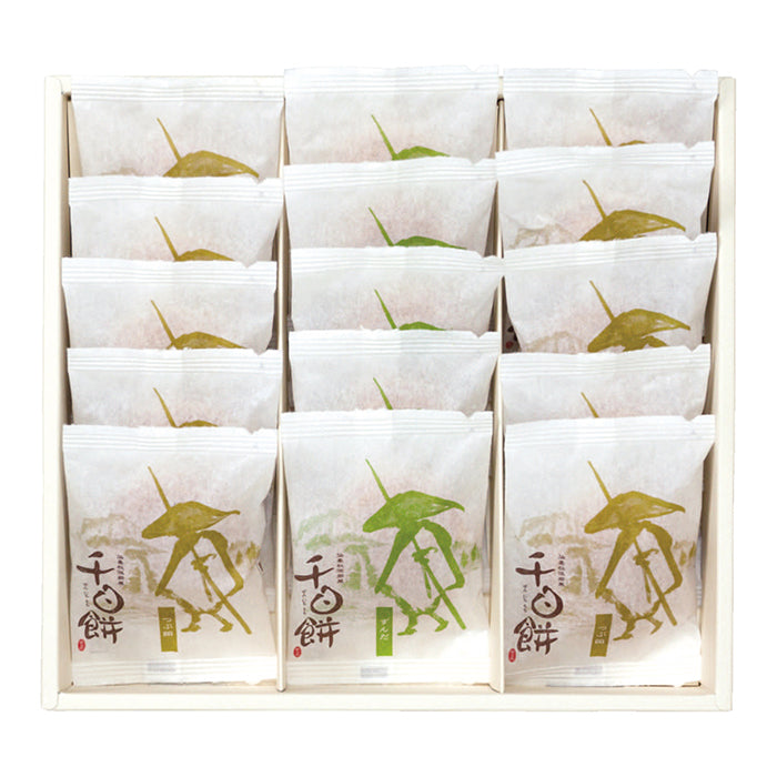 28-08 喜久水庵 千日餅2種15個入り F532