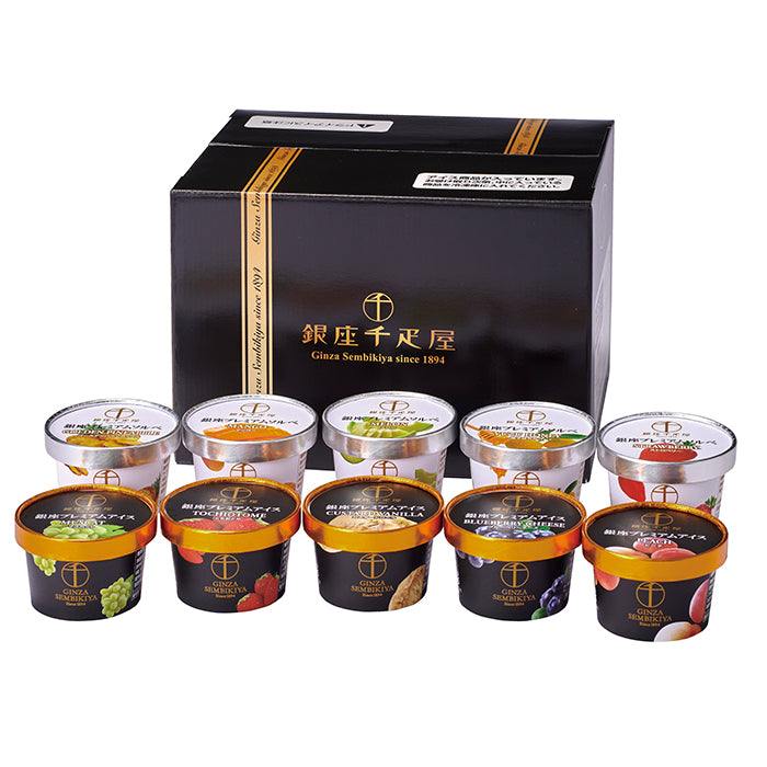 30-07 銀座千疋屋 銀座プレミアムアイス＆ソルベ F372