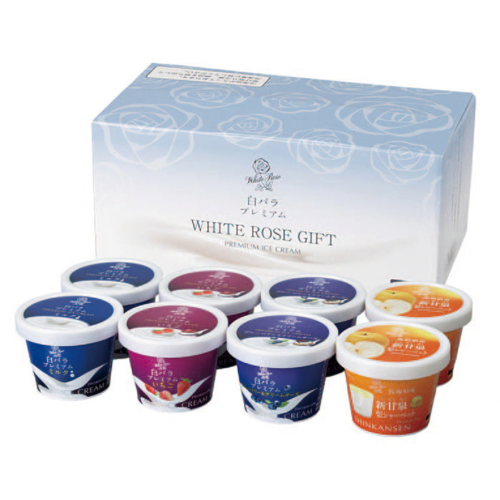 31-10 大山乳業農業協同組合 みるく畑８個入 F346