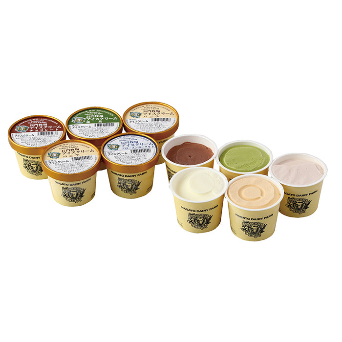 31-11 長門牧場 牧場直送アイスクリームセット F484