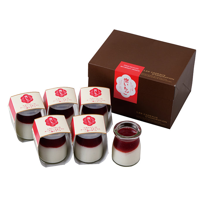 31-14 いちごの里 空いちご スカイベリーの チーズケーキ＆ジャム二層デザート6個セット F665