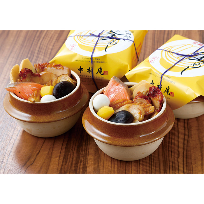 38-08 中村庵 冷凍うつのみや釜めし 五目×２ F628