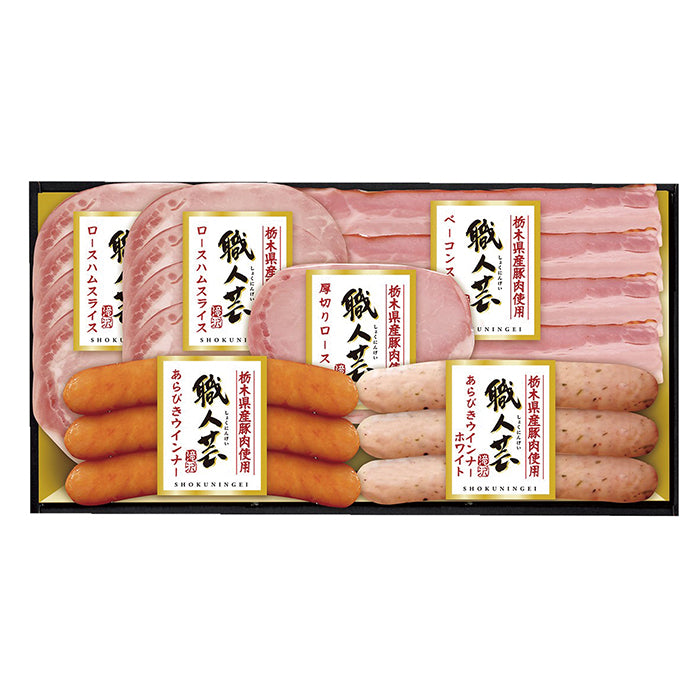 41-09 滝沢ハム 栃木県産豚肉使用 職人芸ギフト6点詰 F111