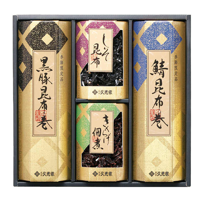 42-07 薩摩久光家 昆布巻・佃煮詰合せ FB84