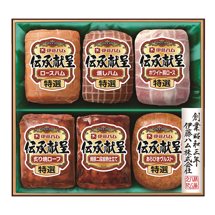 44-03 伊藤ハム 伝承献呈 F127