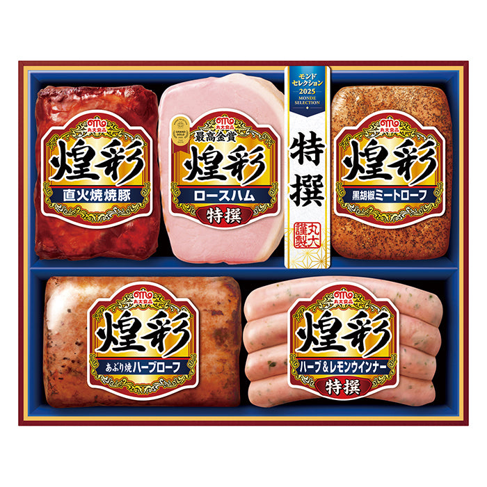 44-07 丸大食品 煌彩詰め合わせ F093