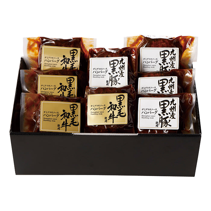 45-08 黒毛和牛と 九州産黒豚ハンバーグセット F082