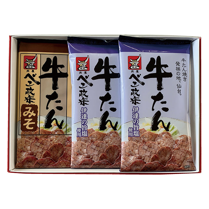 45-15 べこ政宗 牛たん伊達の旨塩・味噌セット F074