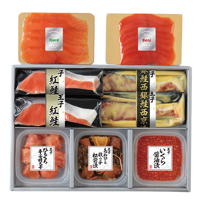 48-08 王子サーモン スモークサーモン・海の幸詰合せ F179