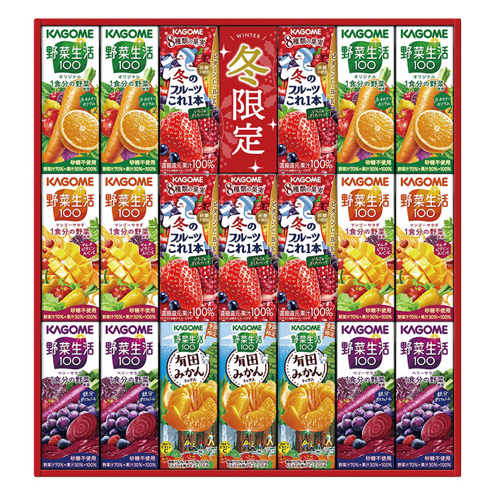 55-06 カゴメ 野菜飲料バラエティギフト FA65