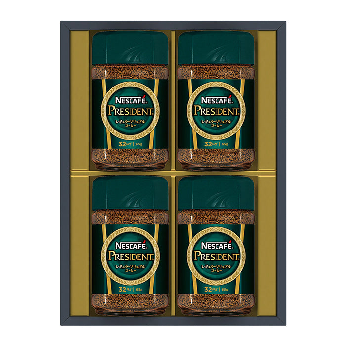 57-01 ネスレ ネスカフェ プレジデント FB05