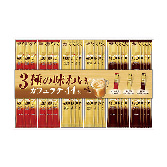 57-05 ネスレ ネスカフェ ゴールドブレンド スティックコーヒー FB06