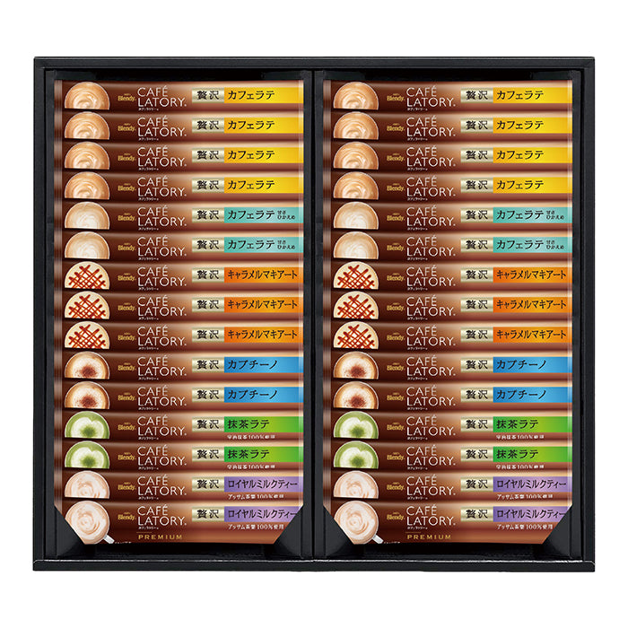 58-04 AGF 「ブレンディ カフェラトリー」スティック プレミアムギフト FB08