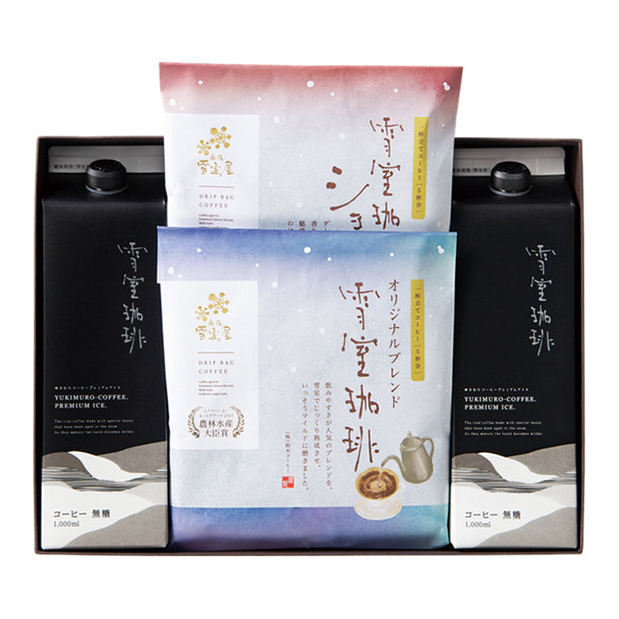 59-03 越後雪室屋 雪室珈琲アイス&ドリップ F361