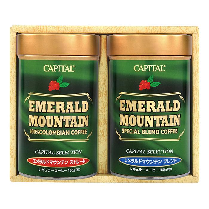59-09 キャピタル エメラルドマウンテンコーヒー詰合せ FB90