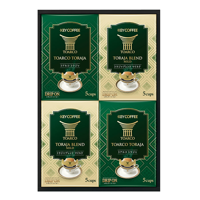 60-08 キーコーヒー ドリップオンギフト FA98