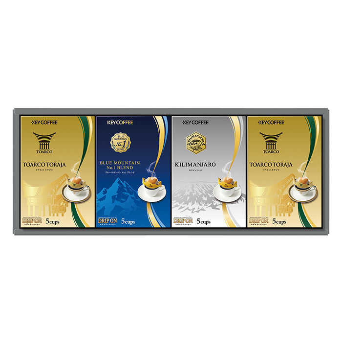 60-11 キーコーヒー ドリップオンギフト FA96