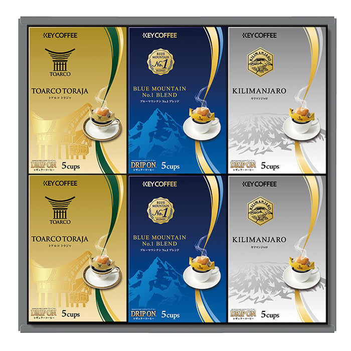 60-12 キーコーヒー ドリップオンギフト FA97