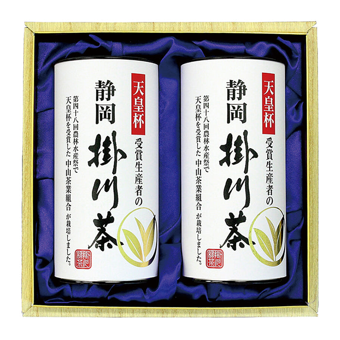 61-07 寿老園 天皇杯受賞茶園の静岡茶 FB25