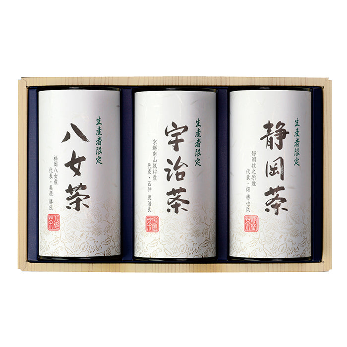 61-08 寿老園 生産者限定 茶どころめぐり FB26