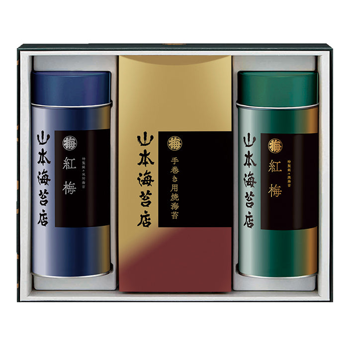 69-04 山本海苔店 海苔詰合せ FE35