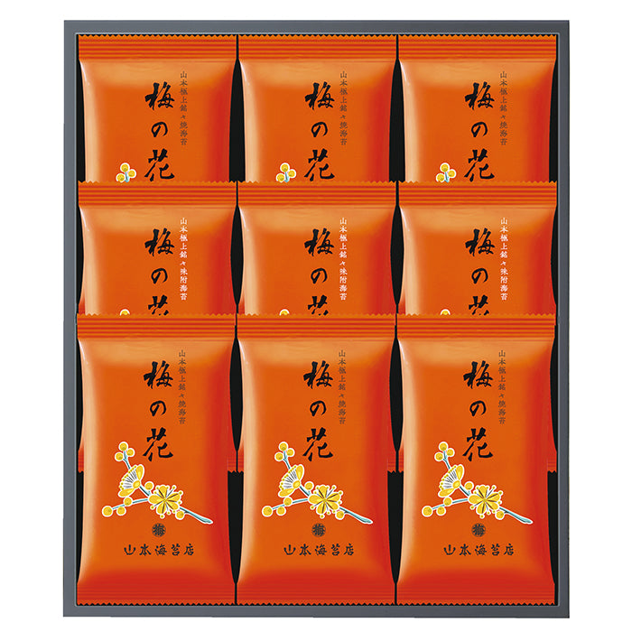 69-05 山本海苔店 極上海苔詰合せ FE36