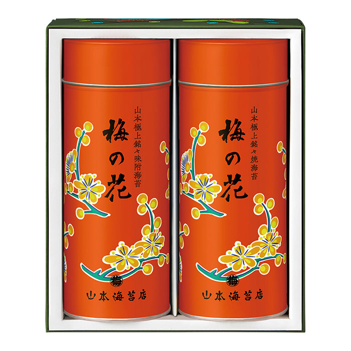 69-08 山本海苔店 極上海苔詰合せ FE38