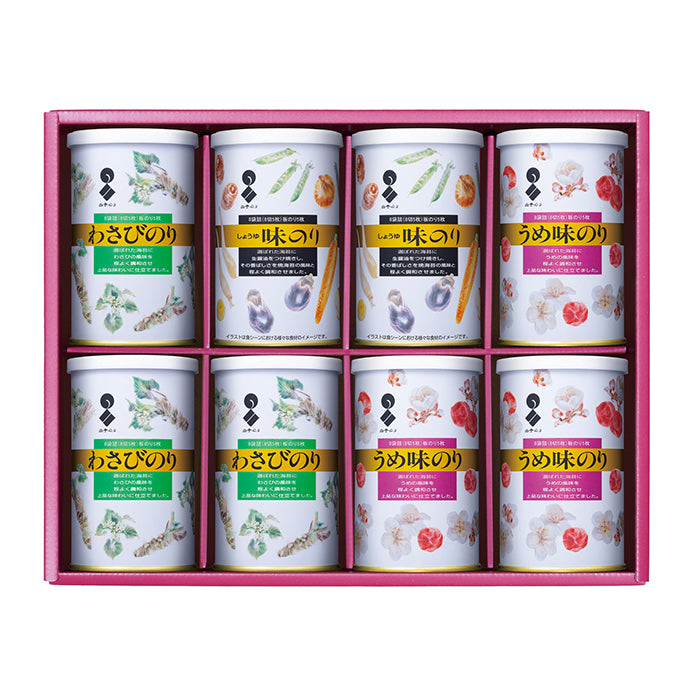 70-05 白子 海苔詰合せ FB47