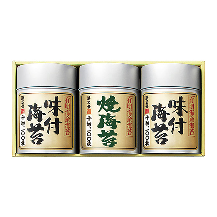 70-08 浜乙女 有明海産海苔詰合せ FB22