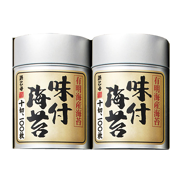 70-09 浜乙女 有明海産海苔詰合せ FB23