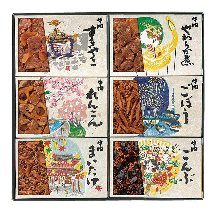 71-02 浅草今半 あさくさ歳時記 FB68