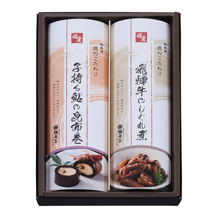 72-02 鵜舞屋 国産佃煮・昆布巻詰合せ FB71