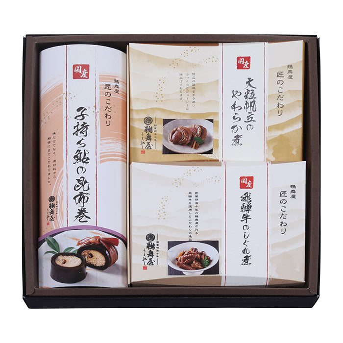 72-03 鵜舞屋 国産佃煮・昆布巻詰合せ FB72