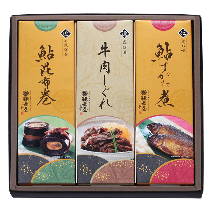 72-05 鵜舞屋 昆布巻詰合せ FB74