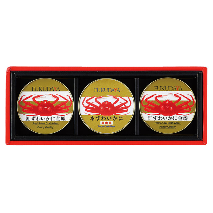 75-01 ストー缶詰 福田屋缶詰セット（化粧箱） FE54