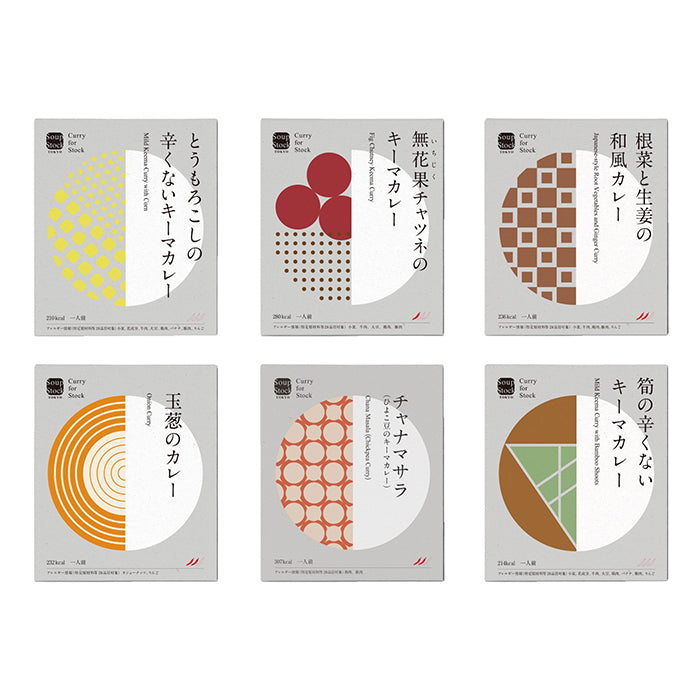 77-01 Soup Stock Tokyo レトルトカレー6個詰合せ F338