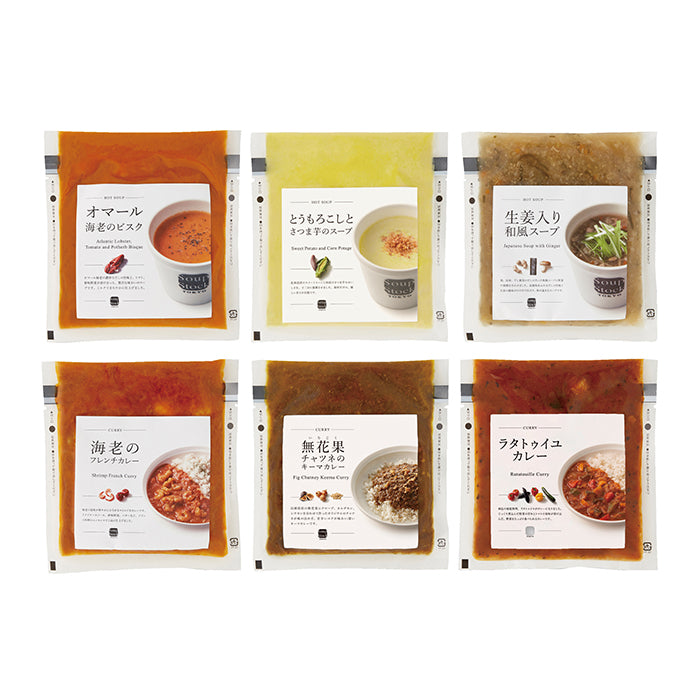 77-02 Soup Stock Tokyo スープとカレーのセット6個入 F334