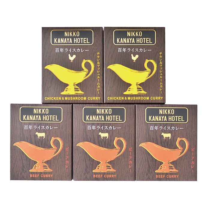 77-09 金谷ホテル 百年ライスカレーセット F309