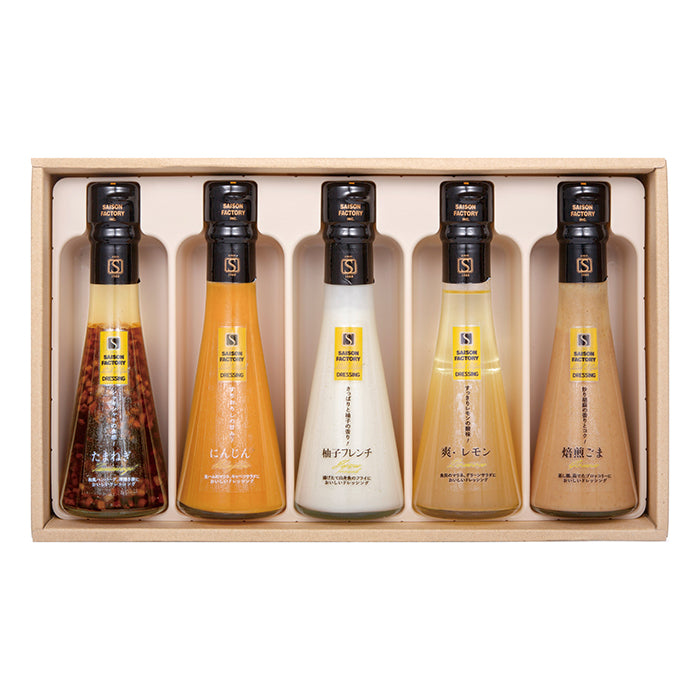 78-01 セゾンファクトリー ドレッシング5本詰合せ FB32