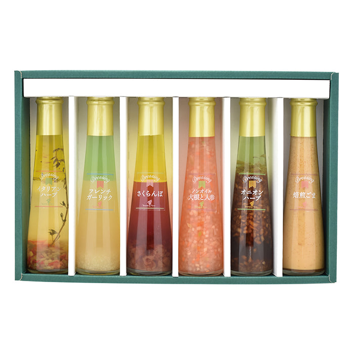 78-05 たかはたファーム ドレッシング６本詰合せ FB39