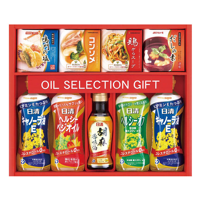 79-08 バラエティ調味料セット FA31