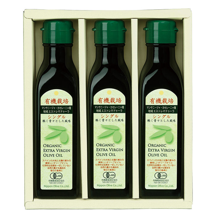 80-03 日本オリーブ 有機栽培エキストラバージンオリーブオイル FA34