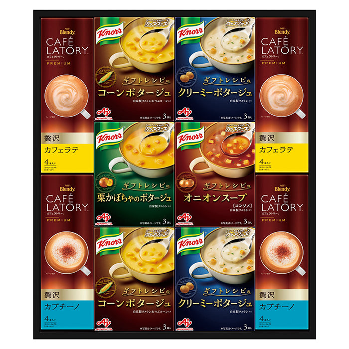 80-09 味の素 ギフトレシピ 「クノール」スープ＆コーヒーギフト FA40